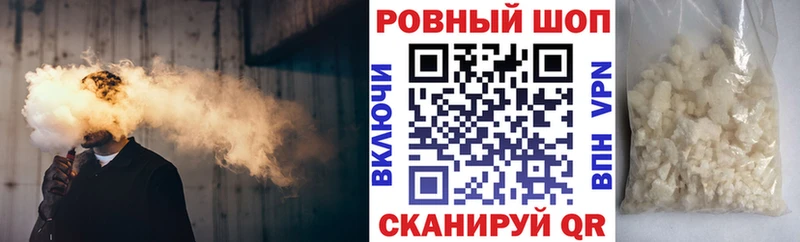 Наркота Нижнеудинск Бошки Шишки  Амфетамин  Гашиш  Мефедрон  COCAIN 