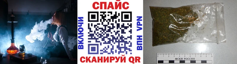 кракен tor Нижнеудинск Бутират 1.4BDO где купить наркоту