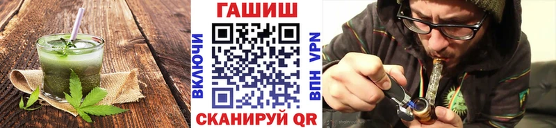 Cannafood конопля  где можно купить   Нижнеудинск 