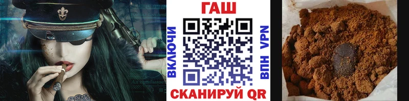 мега зеркало  дарнет шоп  Нижнеудинск  Гашиш Изолятор 