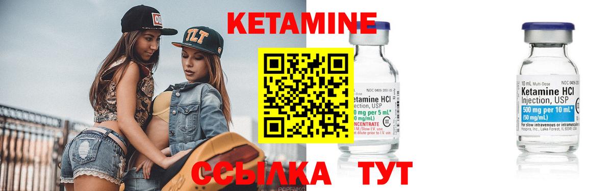 МЕФ кристаллы  Гашиш  МДМА  А ПВП СОЛЬ   Вход с VPN  Гашиш  Нижнеудинск  Бошки Шишки  Cocaine 