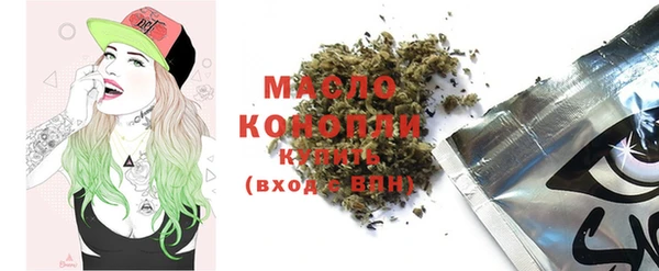 мескалин Лиски