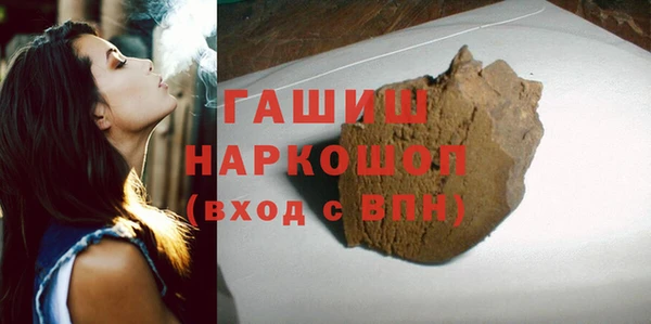 мескалин Лиски