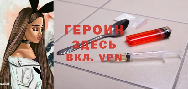 мескалин Лиски