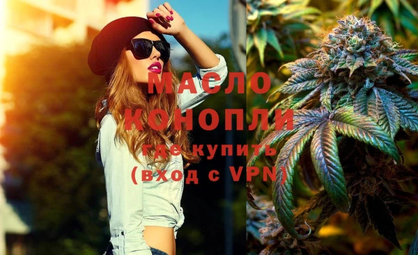МДМА Лагань