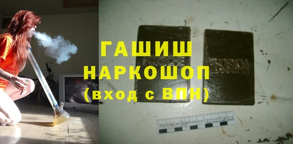мескалин Лиски