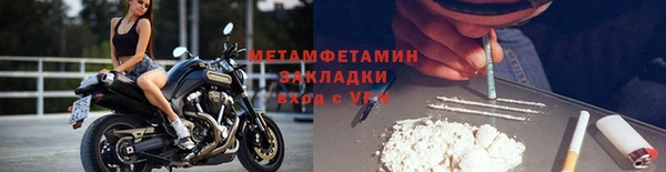 мескалин Лиски