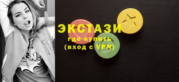 гашик Лихославль