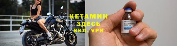 СК Липки