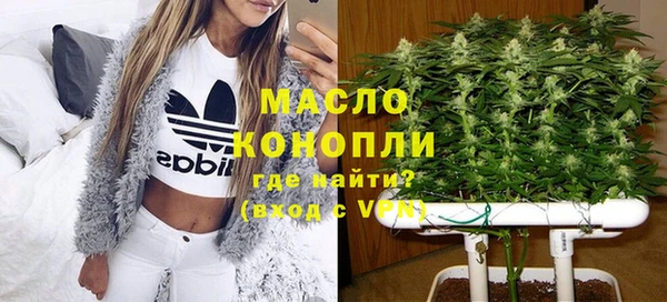 мескалин Лиски