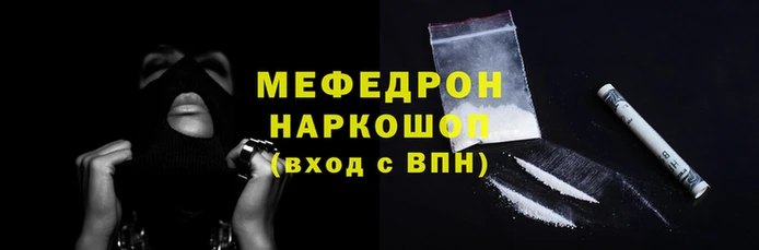СК Липки