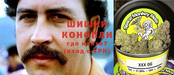мескалин Лиски