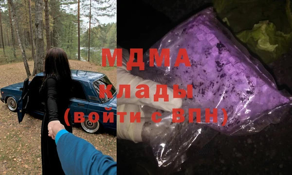 мескалин Лиски