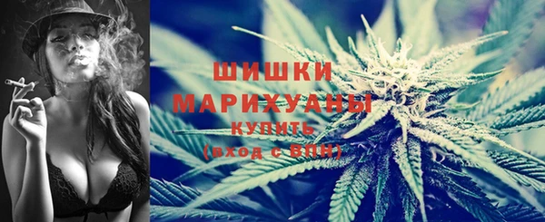 гашик Лихославль