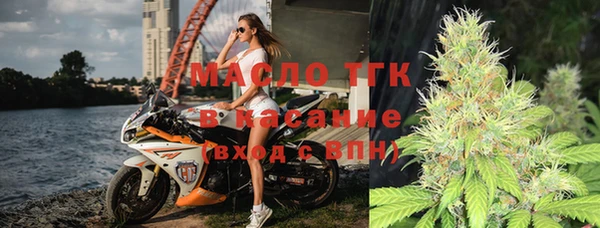 мескалин Лиски