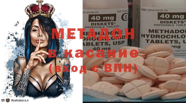 гашик Лихославль
