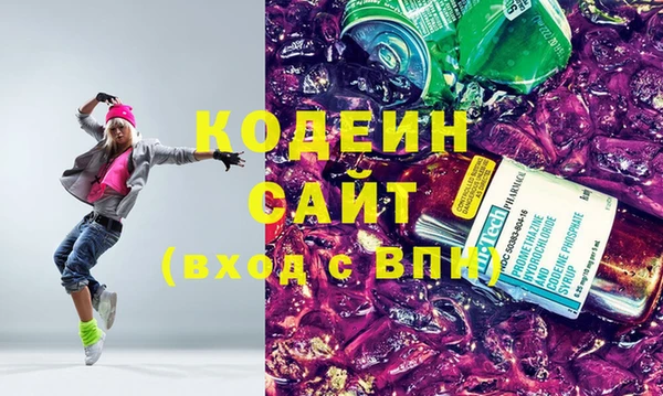 гашик Лихославль