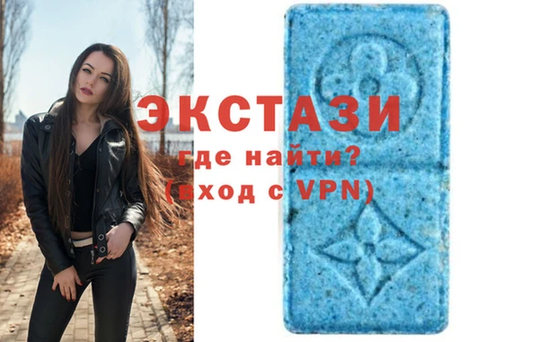 гашик Лихославль