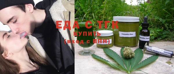 СК Липки