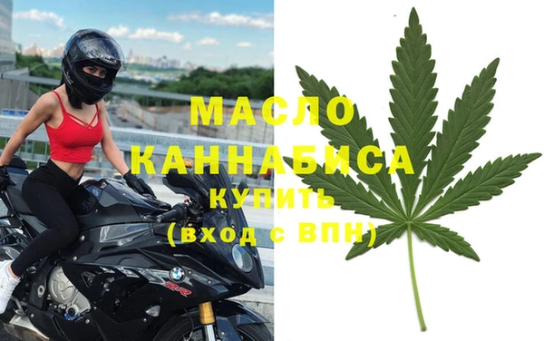 мескалин Лиски
