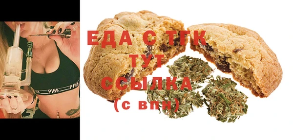 мескалин Лиски