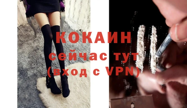 мескалин Лиски