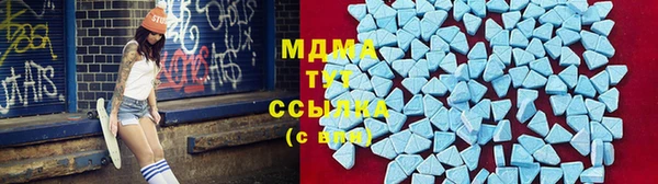 гашик Лихославль