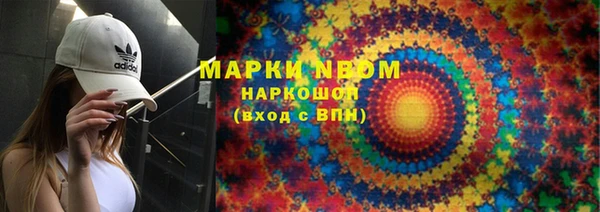 мескалин Лиски