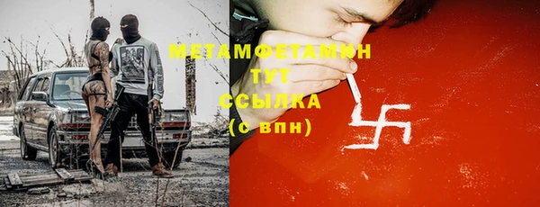 мескалин Лиски