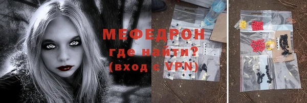СК Липки