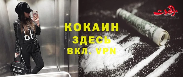 СК Липки