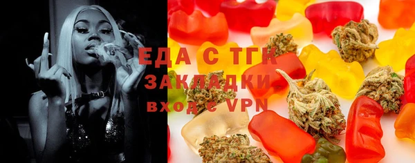 СК Липки