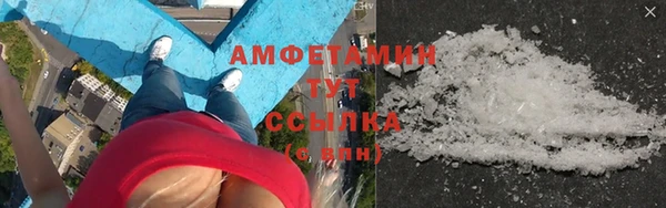 гашик Лихославль