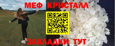 мдпв Дубна