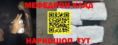 мдпв Дубна