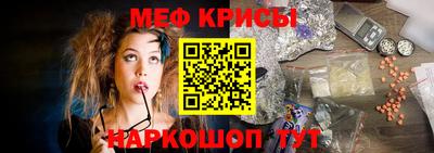 шишки Донской