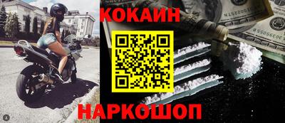 мдпв Дубна