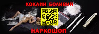 мдпв Дубна