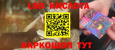 мет Краснодар
