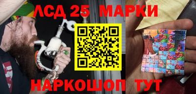мдпв Дубна