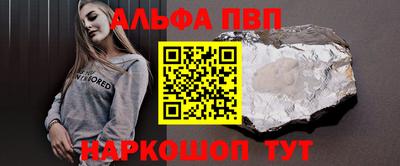 мдпв Дубна