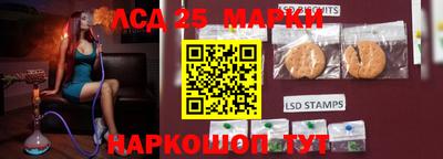 мдпв Дубна