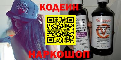шишки Донской