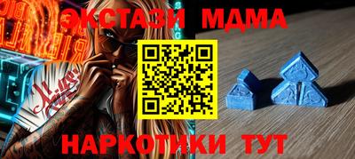 шишки Донской