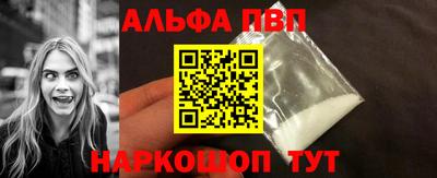 мдпв Дубна