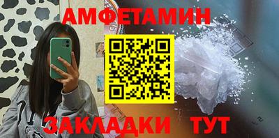 мдпв Дубна