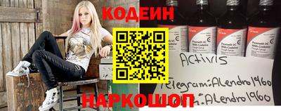 мдпв Дубна