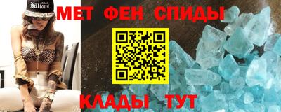 шишки Донской