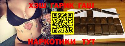ALPHA-PVP Краснознаменск