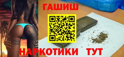 шишки Донской